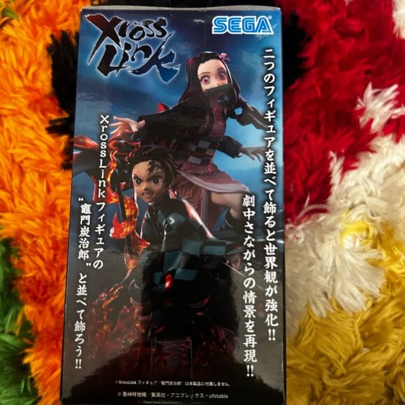 Brand new demon slayer figure - Picture 3 of 4